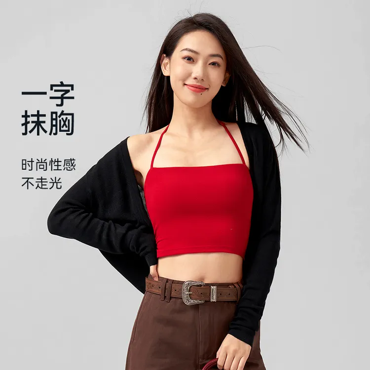 一体式运动挂脖抹胸细带背心女款防震防下垂瑜伽服上衣可外穿8605