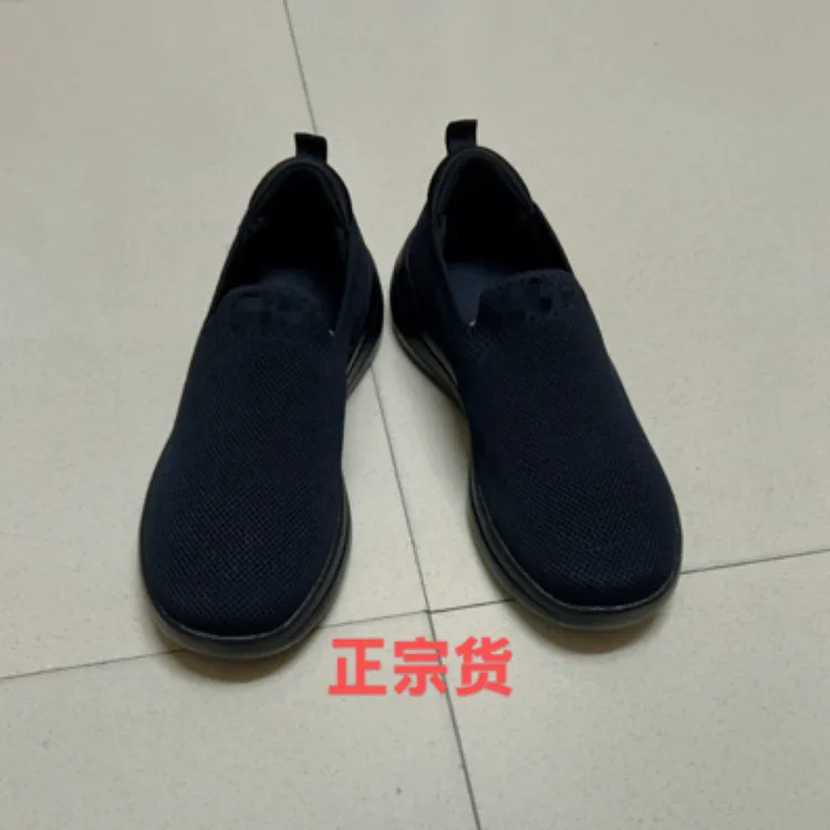 养脚超轻透气网面黑色布鞋厚底低帮舒适休闲百搭夏季鞋软底爸爸鞋