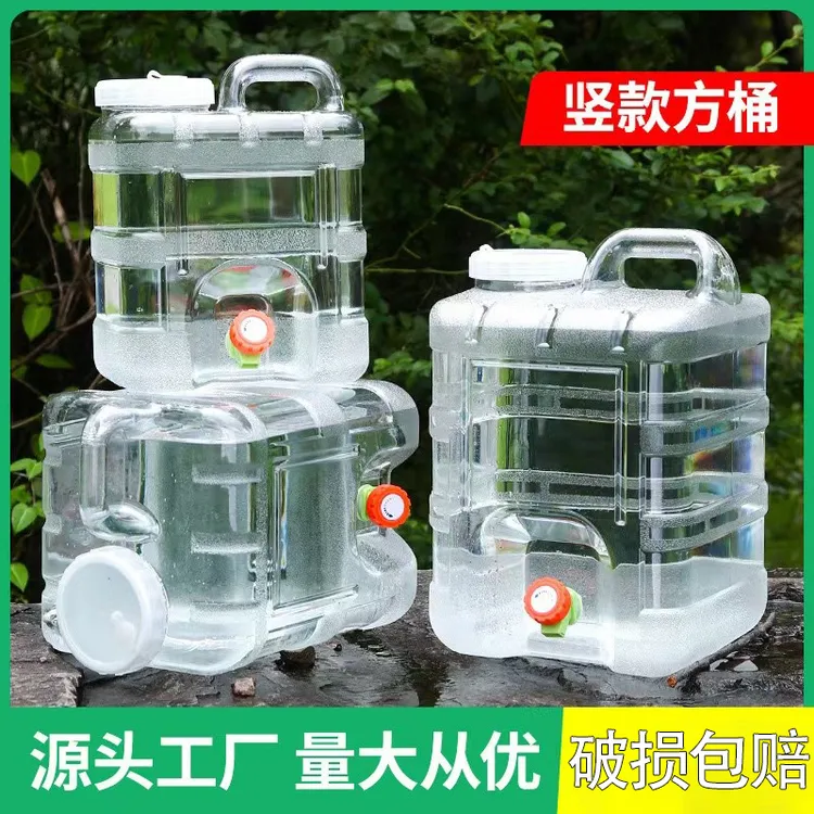 拜杰户外水桶手提储水纯净矿泉家用车载自驾带龙头透明饮水蓄水桶