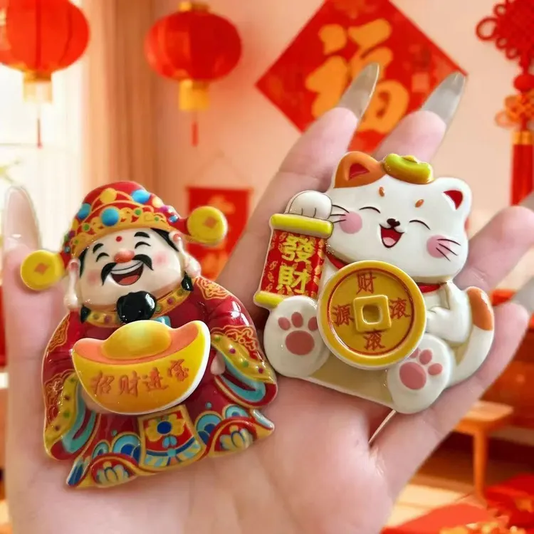【四个】财神冰箱贴可旋转磁吸创意招财猫新年财源滚滚祈福送财贴LW商品图