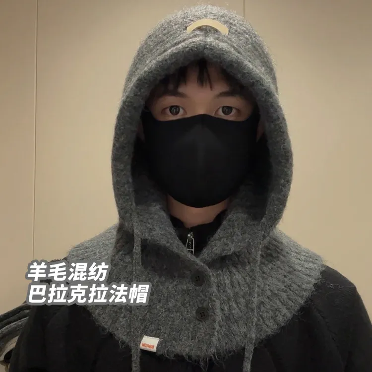 CCDE巴拉克拉法帽男女秋冬新款百搭帽子围脖一体保暖针织帽雷锋帽