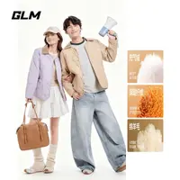 GLM 秋冬男女同款羊毛外套/复古港风/文艺风/领子可拆卸两穿休闲