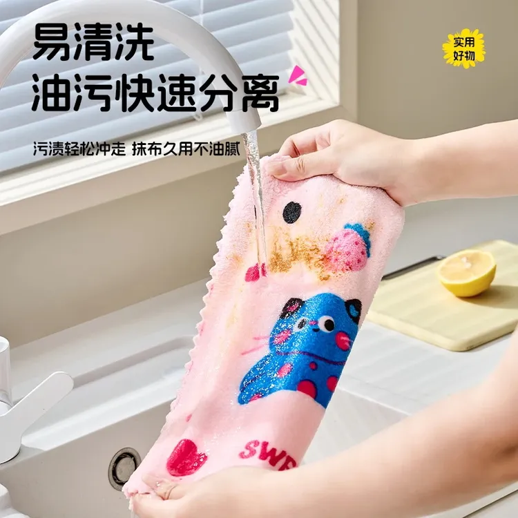 抹布厨房多巴胺小猫洗碗布易清洗卫生家用抹布吸水擦碗巾不沾油