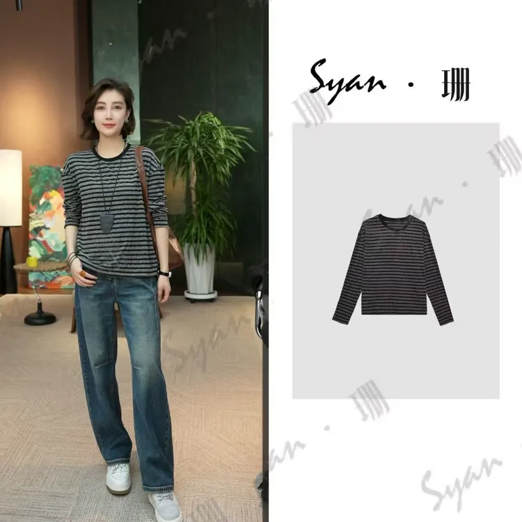 Syan【纯粹线】秋季洋气时尚百搭条纹小众轻奢潮流设计感卫衣
