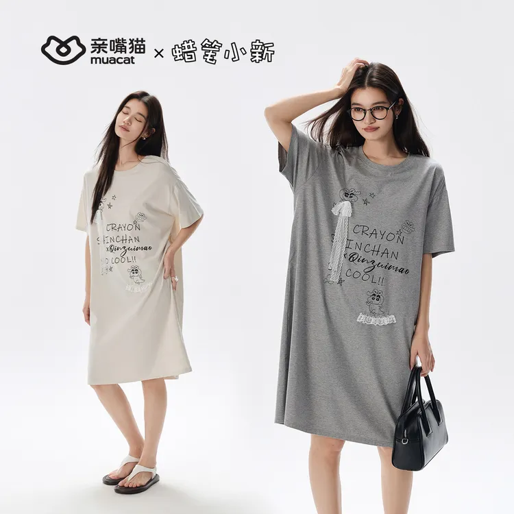 亲嘴猫蜡笔小新莫代尔棉短袖蕾丝花边睡裙睡衣连衣裙家居服女夏季