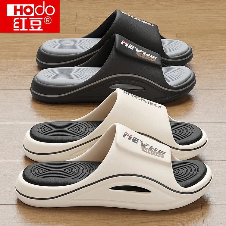 红豆防臭拖鞋男士2025新款夏季家居室内厚底eva男式凉拖鞋男外穿