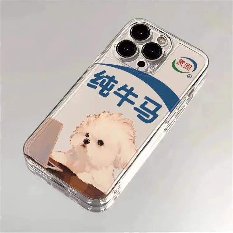 适用苹果16promax手机壳华为mate70小米15新款oppo透明vivo手机壳