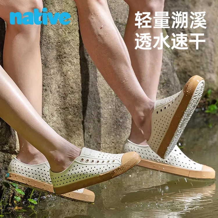 达人专属native【Jefferson】亲子洞洞鞋户外沙滩情侣凉鞋溯溪鞋