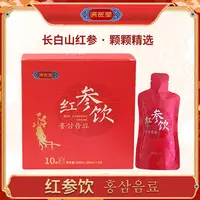 【划拉哥专属】长白山原产红参饮1盒*500ml