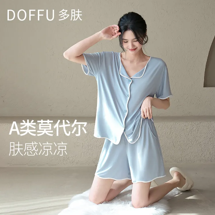 多肤莫代尔睡衣女款爆款2025新款夏季棉绸宽松带胸垫薄款冰丝大码