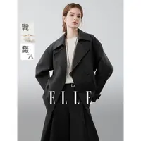ELLE灰色高级感绵羊毛廓形风衣女2025秋季人字纹短款外套ED52808