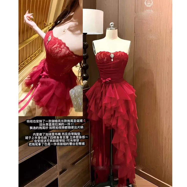 【现货运费险】挚爱幻想长款跨年主题套裙秋冬复古蕾丝包臀裙+拖尾