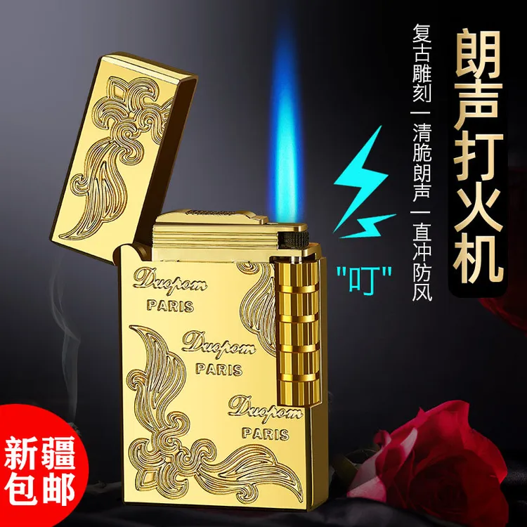 【新疆包邮】金属朗声充气直冲蓝焰防风打火机个性创意打火礼品男式