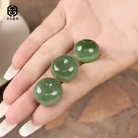 【举石珠宝】T0914-898-082和田玉吊坠（一件/多样性发/约17*11mm）K