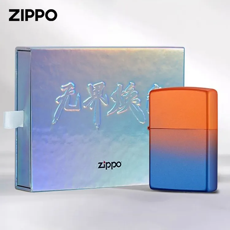 ZIPPO/之宝打火机无界焕色渐变幻彩色防风打火机原版正品 TCJ1