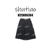 【SHUTIAO】2025秋冬：新款小众设计款短裤H25X06364
