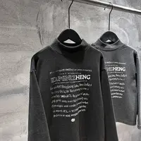 【引力kids】韩版儿童德绒打底衫印字母半高领保暖高品质上衣25C118