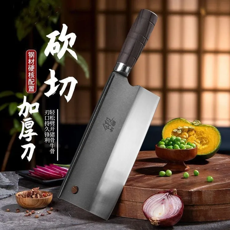  轴承钢真锻打菜刀家用斩切刀厨房专用斩切两用刀农机配件农机商品图