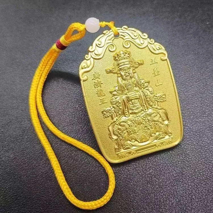 【师傅推荐】五台山财神令牌龙五爷平安护身符汽车挂件手把件商品图