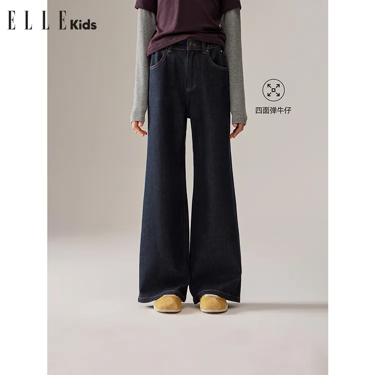 ELLE KIDS童装 复古原牛色女儿童秋季上新微喇内里可调节牛仔裤Q2