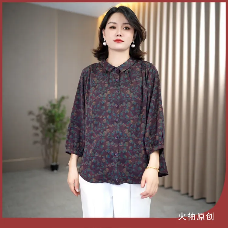 火袖G1605中老年妈妈装单排扣早秋新款宽松显瘦气质百搭印花小衫