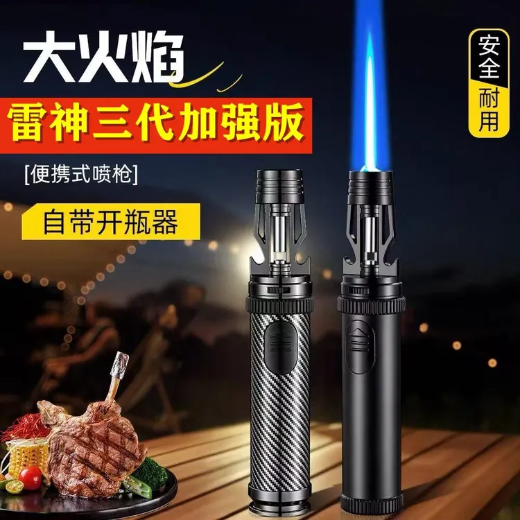 【雷神加强版】2025新款高温喷火枪户外烧烤防风随身艾灸用品打火机