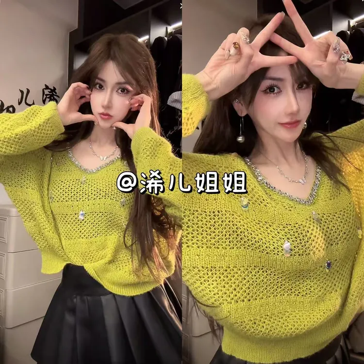 （浠儿家）甜美重工烫亮片镂空针织衫女慵懒风宽松毛衣软糯上衣