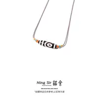 【铭舍 小荒野之国】天然玛瑙行运珠珠38mm左右锁骨链颈饰珠宝玉石