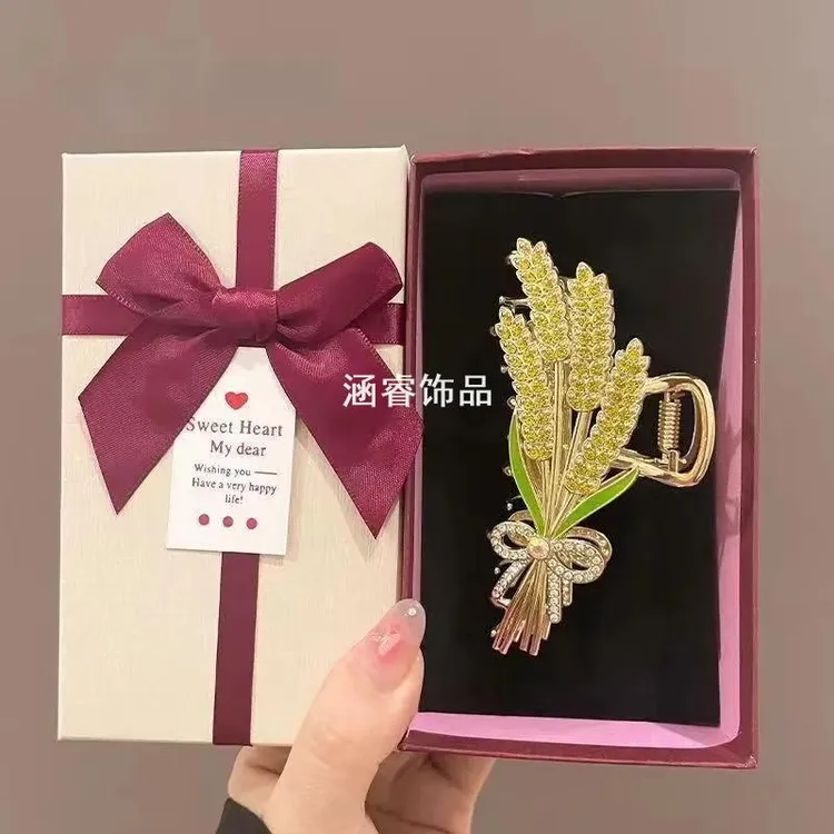 麦穗发夹抓夹女2025新款后脑勺头饰礼盒装水钻礼物生日鲨鱼夹发卡