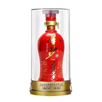 金沙回沙红钻1988 酱香型白酒 J 53度500ml