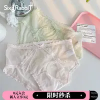 六只兔子蕾丝性感内裤女舒适透气半透网纱透气女生中腰三角裤头女