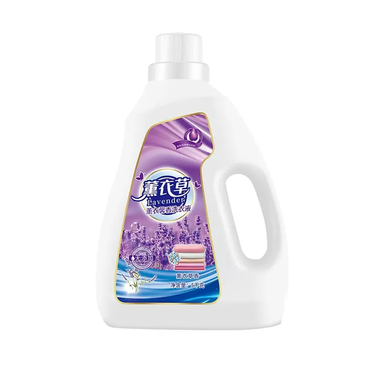 【新疆包邮】薰衣草洗衣液5kg强力去污持久留香乌市发货实惠装