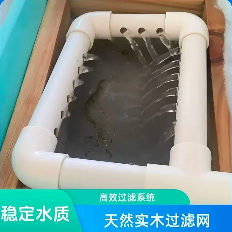 生态鱼缸鱼池超细网筛免洗过滤鱼粪分离杂质增氧鱼缸过滤网筛网
