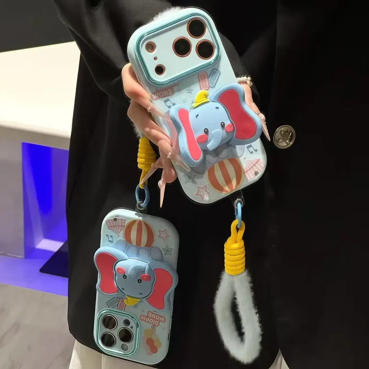 马戏团小象适用苹果17手机壳13/14ProMax卡通iPhone16/INS风17P