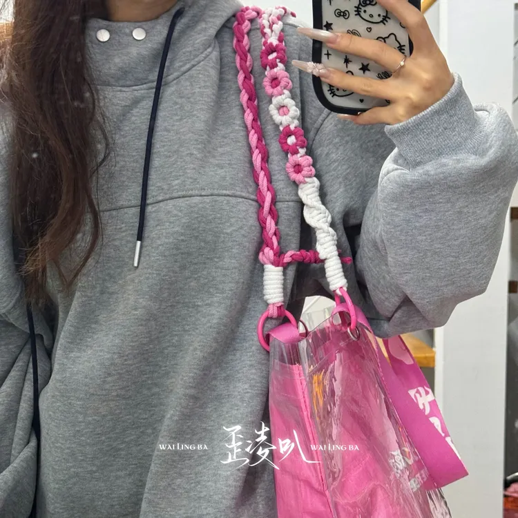 王源伴手礼手提袋包包手工编织花朵包带 送现场彩带 15天内发货