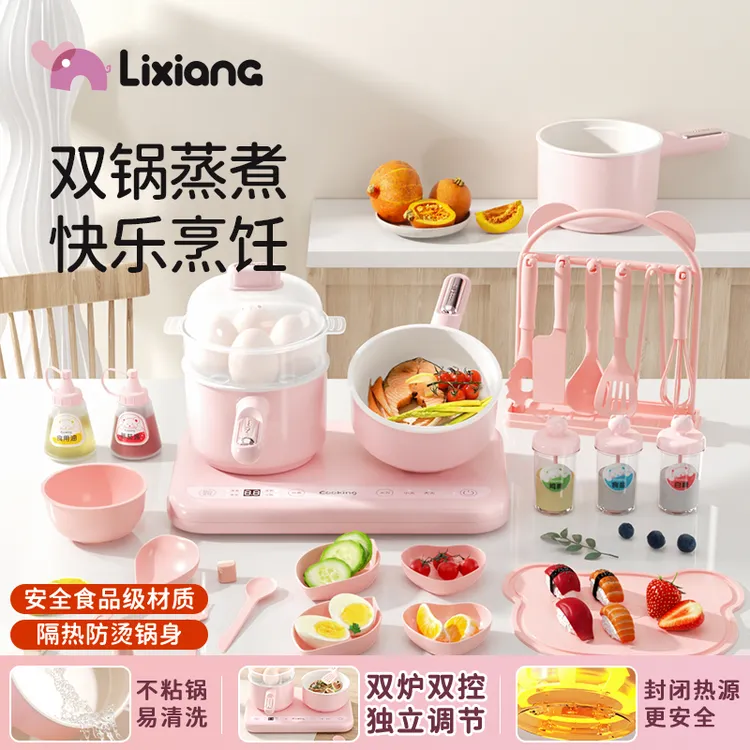 迷你厨房真煮套装过家家3小厨具6真实版7可食用8做饭女孩生日礼物