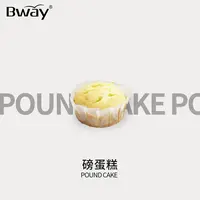 【Bway】磅蛋糕 巧克力磅蛋糕