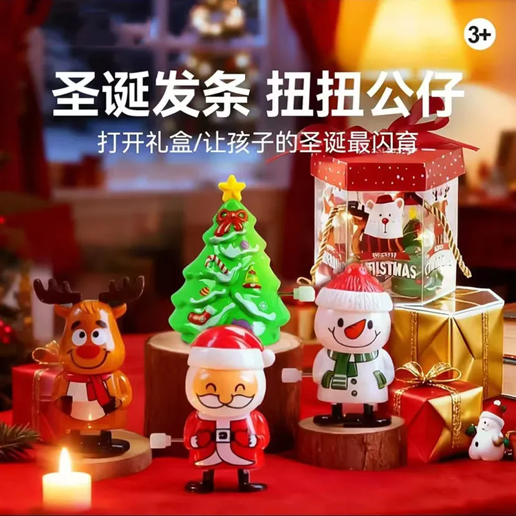 圣诞节礼物发条圣诞老人摇头走路上弦圣诞雪人玩具上链麋鹿节日