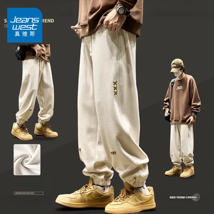 真维斯男2025秋冬加绒潮流美式休闲束脚卫裤宽松百搭运动裤长裤