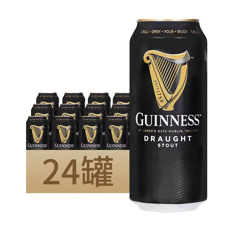 26年8月28到期爱尔兰进口健力士440ml*24黑啤酒世涛啤酒磨砂iosn