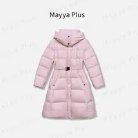 【暖舱】Mayya Plus麦芽定制冬季加厚气质显瘦长羽绒服外套32547910