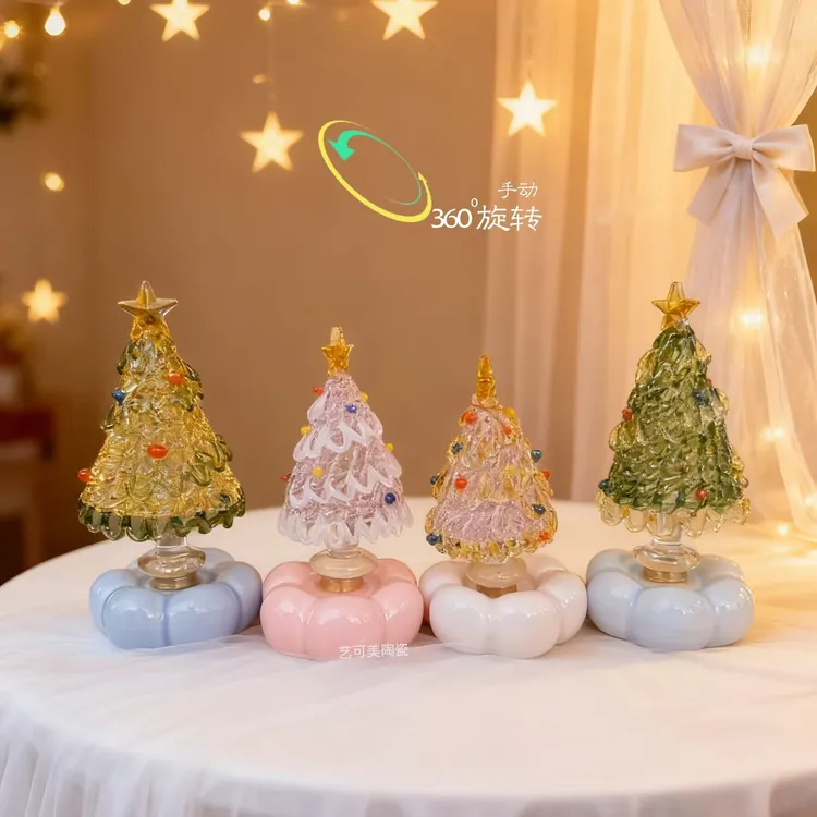 景德镇陶瓷81款转转圣诞树时来运转解压神器手工治愈品摆件圣诞节