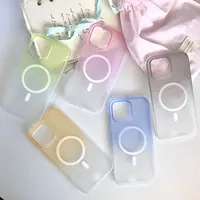 猿卫渐变款适用苹果全系列手机的磨砂肤感磁吸全包超薄简约手机壳