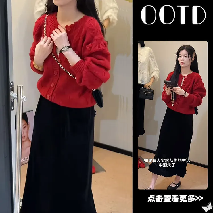 秋冬流行穿搭一整套女2025新款圆领红色针织开衫百搭半身裙两件套