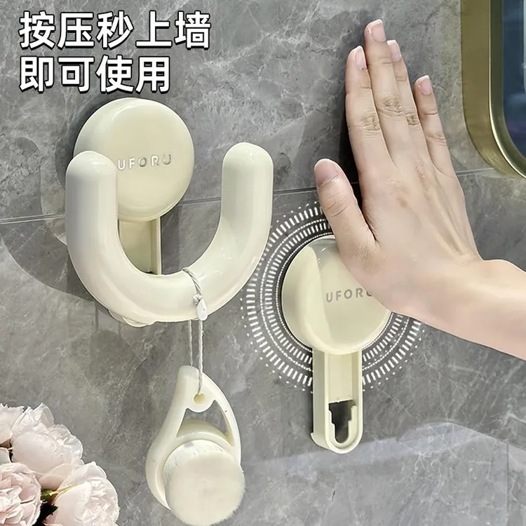 浴室拖鞋架免打孔卫生间厕所墙上吸盘壁挂式沥水架鞋子收纳置物架
