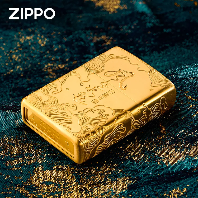 ZIPPO打火机【镀金风生水起】男士214情人节礼物正品正版原创设计商品图