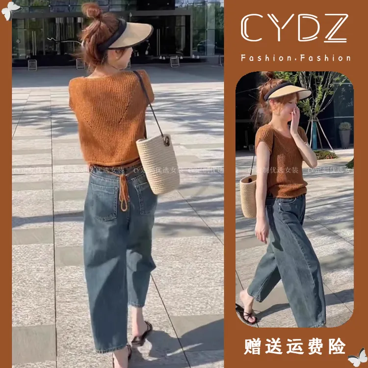 夏季女装小个子穿搭一整套网红炸街时尚活泼减龄上衣阔腿裤两件套