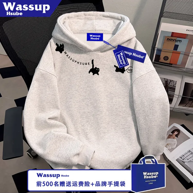 WASSUP HSUBE秋冬季男女款加绒白灰上衣创意小猫印花重磅连帽卫衣