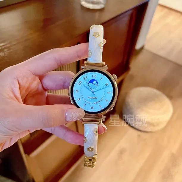 新晕染闪钻鎏金链式手表表带适用GT6/GT5/GT4/watch5女士轻奢款