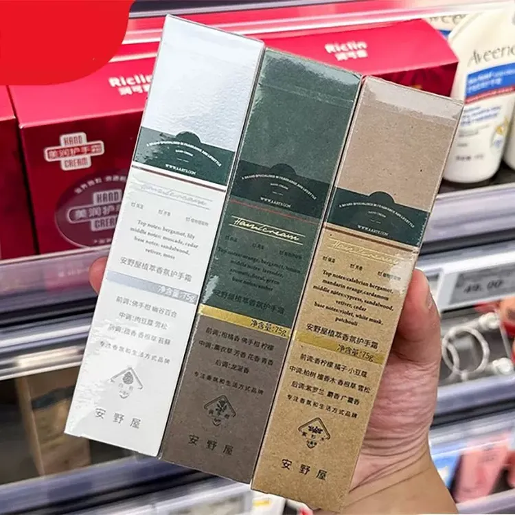 许昌超市安野屋护手霜女嫩白滋润补水保湿秋冬干燥植萃香正品代购